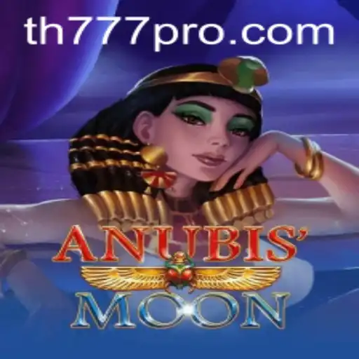 AnubisMoon: Exploring the Mysteries of Ancient Egypt