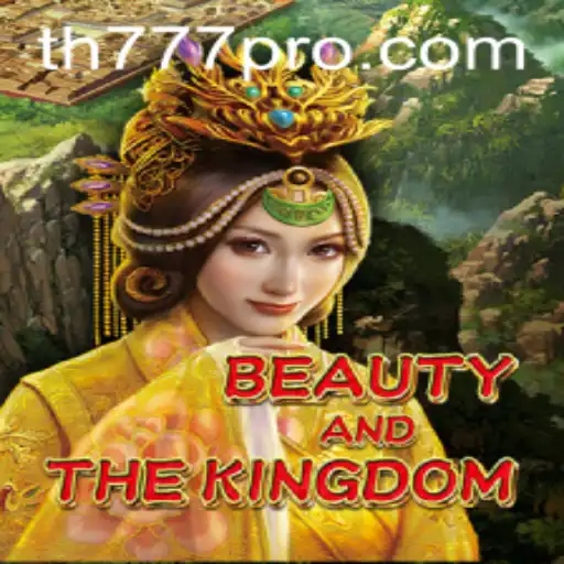 BeautyAndTheKingdom: A Spellbinding Adventure Awaits