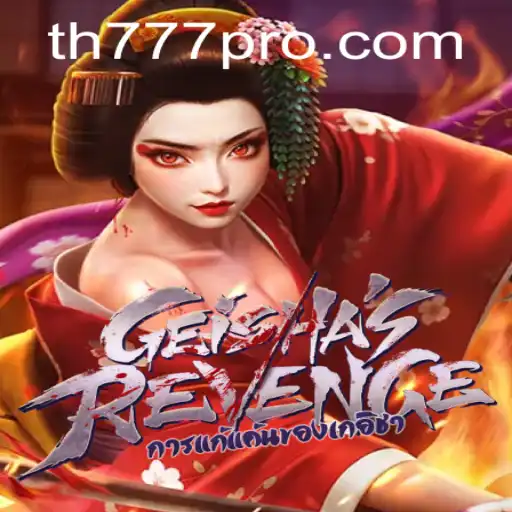 GeishasRevenge: An Immersive Journey into Ancient Intrigue