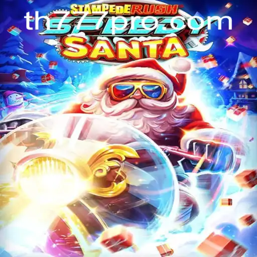 Exploring the Fast-Paced World of StempedeRushSpeedy: A Revolutionary Gaming Experience